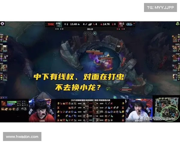 LPL冠军打野大优势局崩盘被怒斥表现差劲不配赢