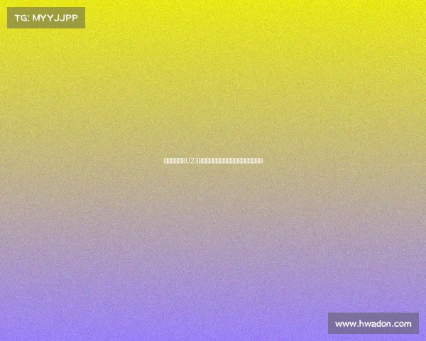 足协明确要求U23亚洲杯预选赛必须顺利出线目标全力以赴