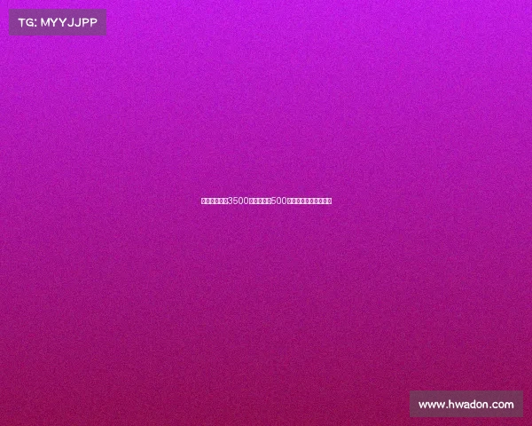 纽卡斯尔报价3500万欧加浮动500万欧引进米兰后卫佳夫