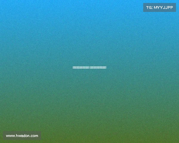 拉坦齐奥：全队团结一心 泰山队实力强劲值得警惕