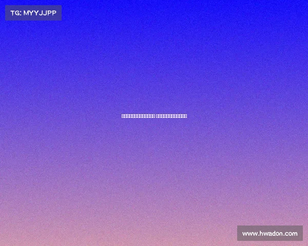 桑乔与埃梅里沟通后信心满满 强调团队目标超越个人追求