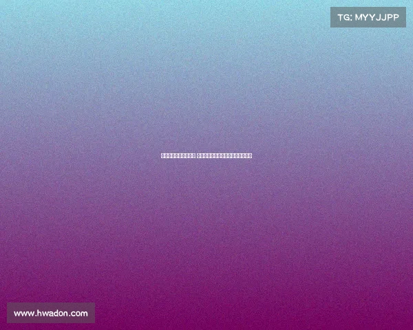 贝尔纳尔体检结果良好 是否能重返赛场将由主帅弗里克决定