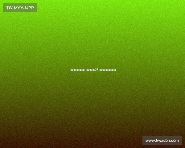 辛纳复仇晋级美网八强 以硬地大满贯25连胜创历史超越德约纪录