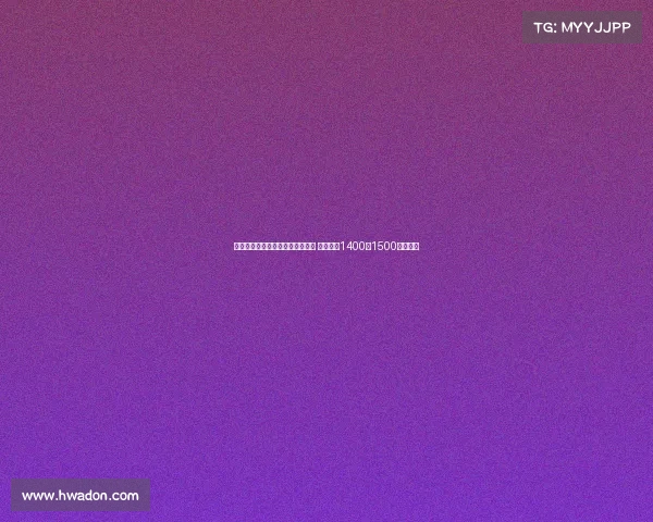 那不勒斯与米雷蒂经纪人达成协议 尤文要求1400到1500万转会费