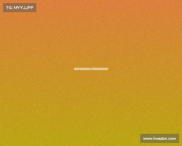 拉坦齐奥：全队团结一心 泰山队实力强劲值得警惕