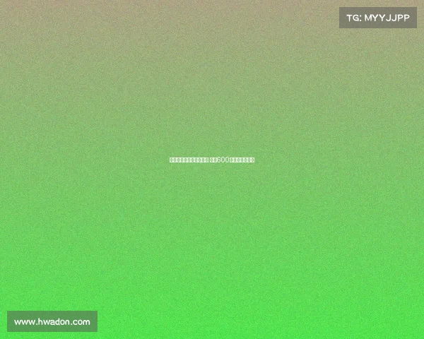 桑乔与尤文图斯达成协议 年薪600万欧元签约加盟