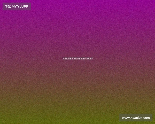 穆迪晒与格林德罗赞共同训练视频展现持续进步态势